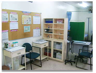 clinic of Sanno Philippines